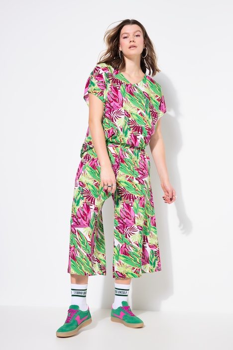 Jupe-culotte Wide Legs, imprimé jungle