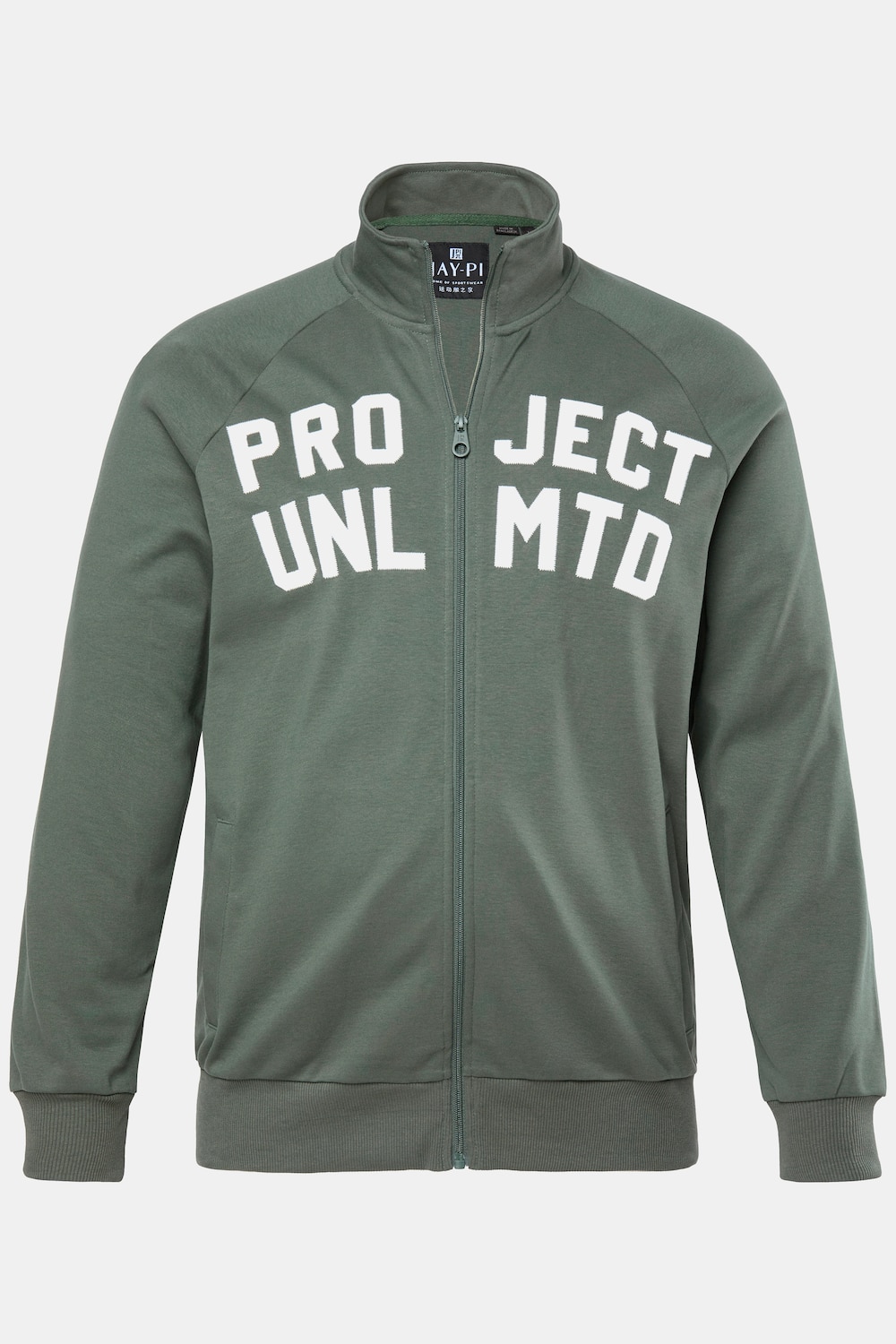 Veste de survêtement JAY-PI spéciale Fitness, col montant et flocage sur la poitrine - jusqu'au 7 XL