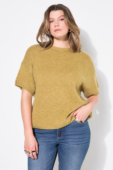 Pull oversize, manches courtes, maille fantaisie