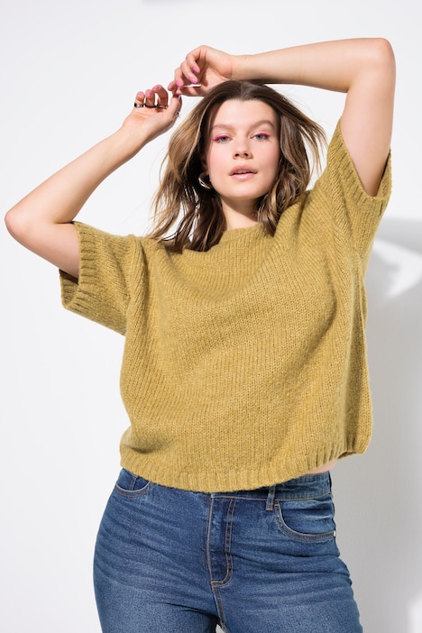 Pull oversize, manches courtes, maille fantaisie