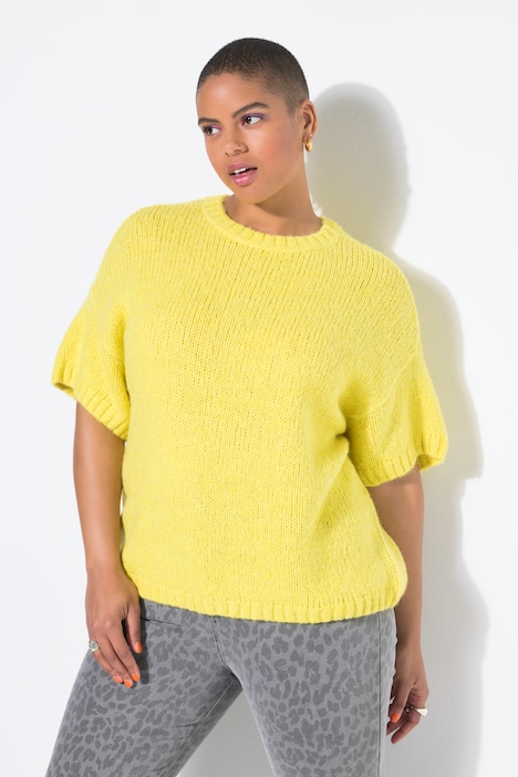 Pullover, Oversize Shape, Fancy-Strick, Halbarm