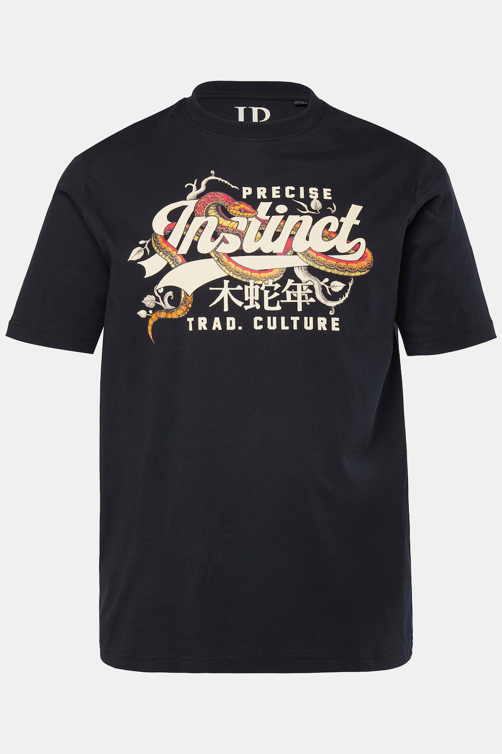 JP1880 T-Shirt, Halbarm, Brustprint, bis 8 XL
