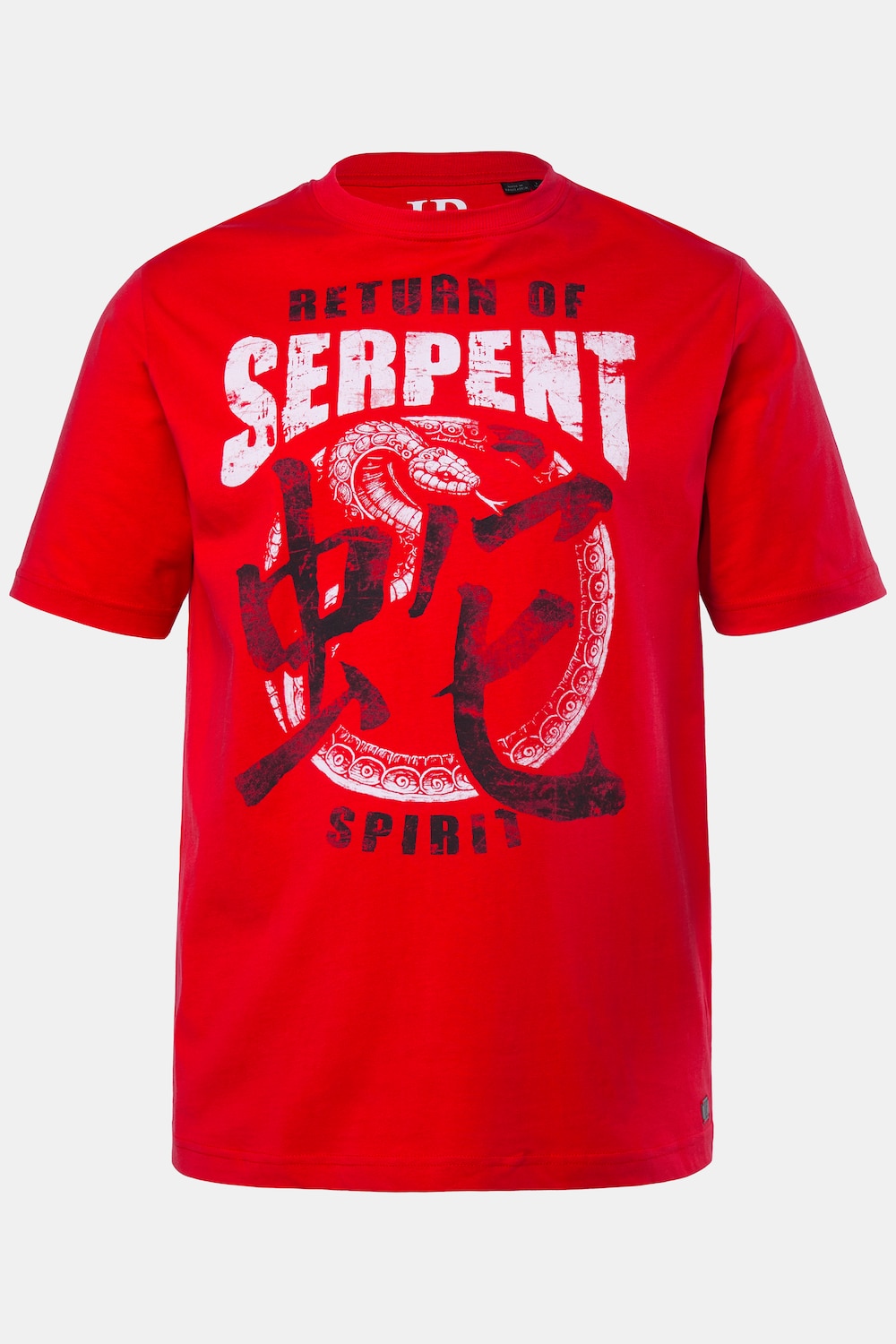 JP1880 T-Shirt, Halbarm, Brustprint, bis 8 XL