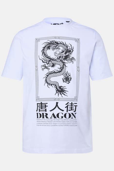 Men+ T-Shirt, Brustprint, Halbarm, Rundhals, bis 8 XL