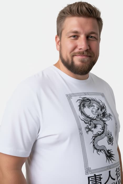 Men+ T-Shirt, Brustprint, Halbarm, Rundhals, bis 8 XL