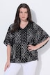 Mesh blouse, dubbelgelaagd, oversized, V-hals, korte mouwen