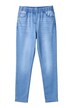 Jeggings Sienna, strečový materiál, úzké, elastický pas