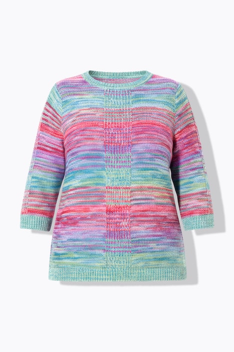 Pullover, bequeme Passform, Melange-Linksstrick