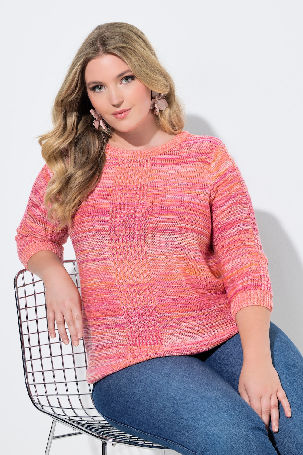 Pullover, bequeme Passform, Melange-Linksstrick