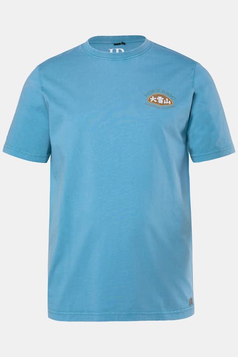 JP1880 T-Shirt, Halbarm, Prints, bis 8 XL