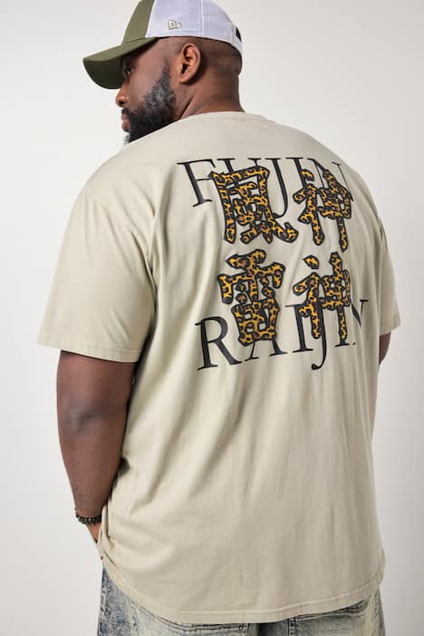 STHUGE T-Shirt, Halbarm, oversized, Rückenprint, Vintage Look, bis 8 XL