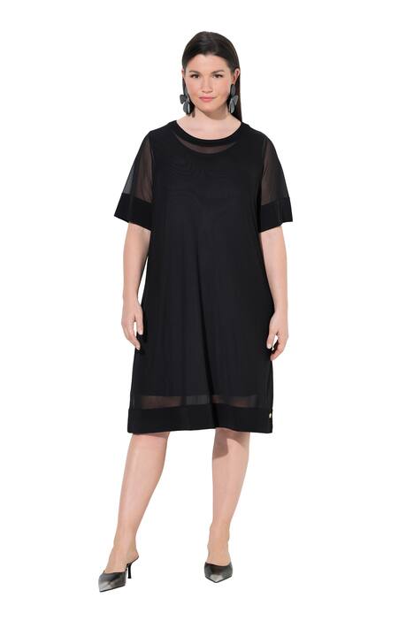 Splývavé šaty, síťovaný přehoz, kulatý výstřih, 3/4 rukáv