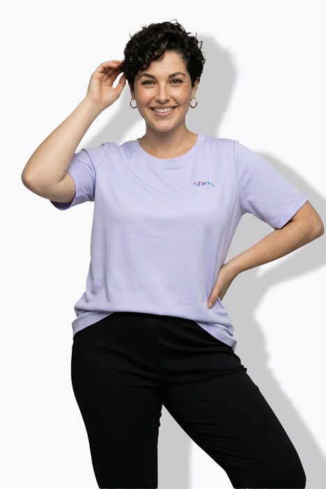 Funktions-Shirt, Rückendruck, Classic, Rundhals, Halbarm