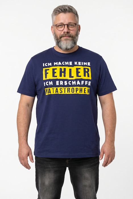 T-shirt con stampa, scollo a girocollo e mezze maniche, fino alla tg. 8XL