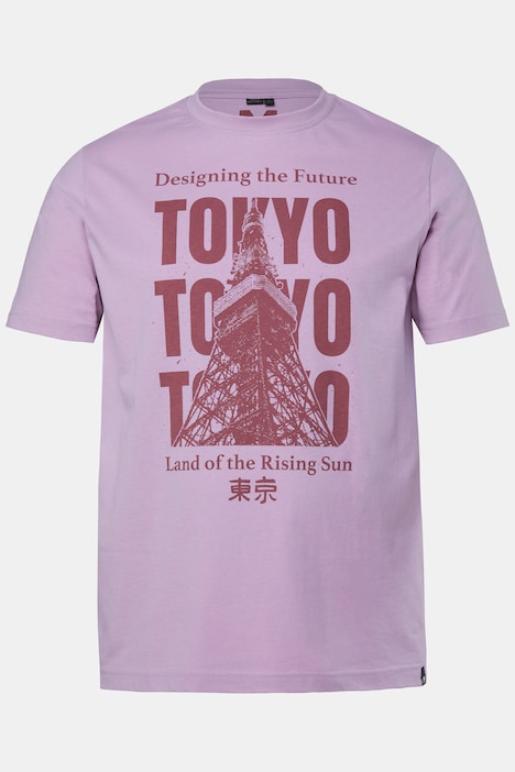 T-Shirt, Halbarm, Print, Rundhals, bis 8 XL