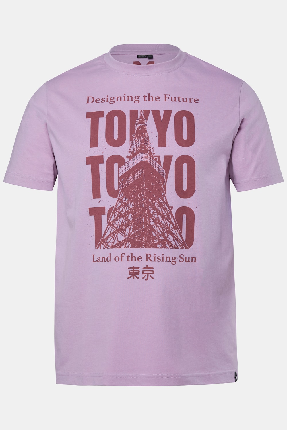 T-shirt, korte mouw, print, ronde hals, tot 8XL