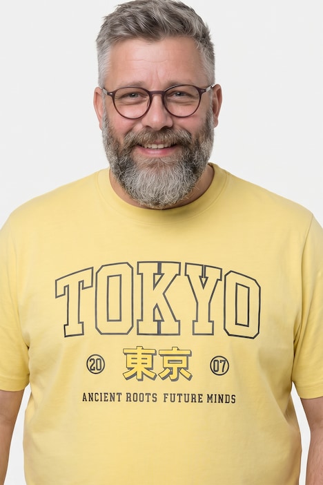 Schlafanzug, Zweiteiler, T-Shirt, Brustprint, Shorts, bis 8 XL