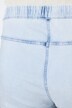 7/8-Jeggings, Slim Fit, Elastikbund