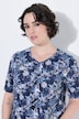 T-shirt, sierplooien, A-lijn, V-hals, korte mouwen