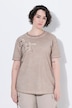 T-shirt, zeester, oversized, ronde hals, korte mouwen