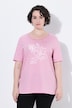 T-shirt, strepen, borduursel, A-lijn, ronde hals, korte mouwen