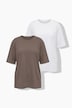 T-shirts en lot de 2, col rond et manches courtes
