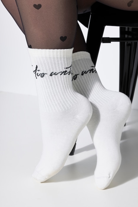 Socken, Statement, Logo-Stick