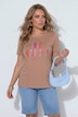 T-shirt, A-lijn, tekst