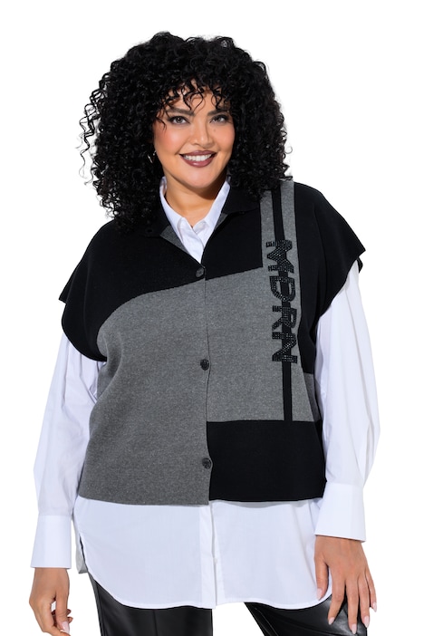 Strickjacke, Colorblocking, Stehkragen, Halbarm