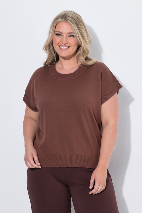 Pullunder, Loose Fit, breite Rippbündchen