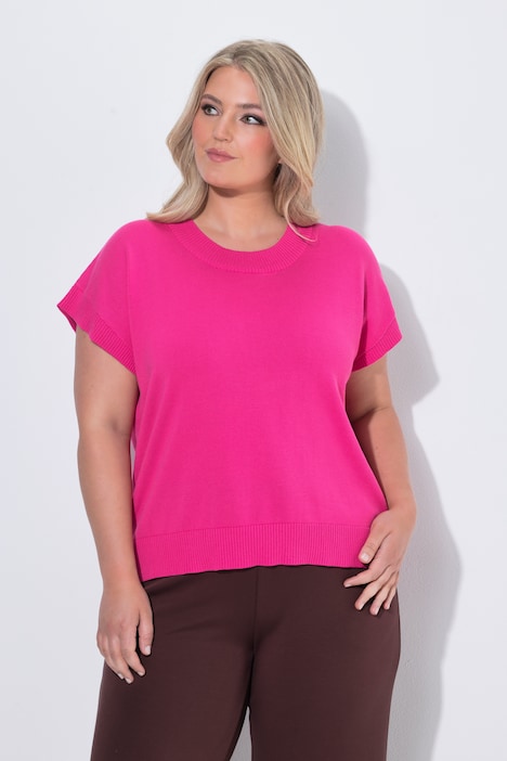 Pullunder, Loose Fit, breite Rippbündchen