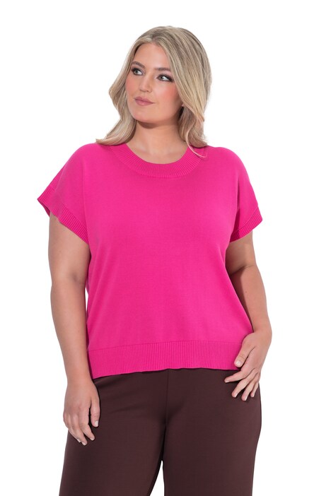 Pullunder, Loose Fit, breite Rippbündchen