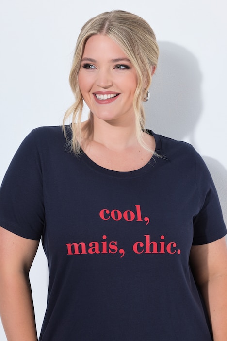 T-shirt, comfort fit, modieus opschrift, halve mouwen