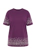 T-Shirt, Boxy Fit, Halbarm und Saum mit Zierperlen