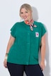 Strickweste, Loose Fit, Herz-Patch