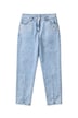 Boyfriend-Jeans, Boyfriend-Fit, Zierperlen, 5-Pocket