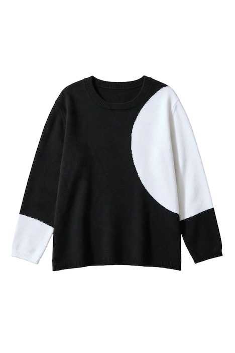 Pullover, Classic Fit, farbiger 