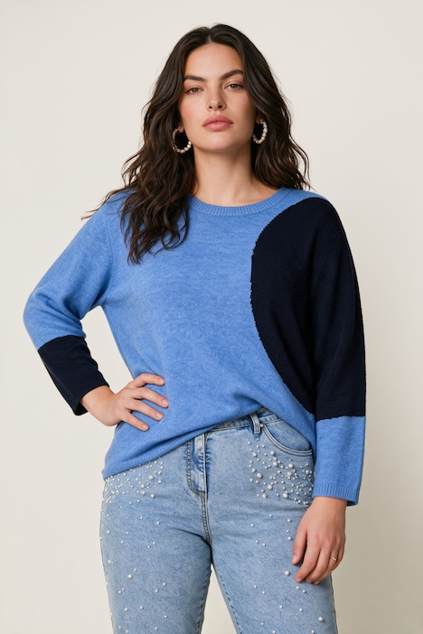 Pullover, Classic Fit, farbiger 